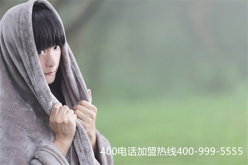 400電話費(fèi)用好干嗎（400專(zhuān)線是干嘛的）