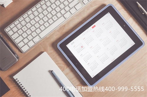 免費(fèi)400電話申請(qǐng)400電話免費(fèi)嗎（真實(shí)的400電話申請(qǐng)方法）