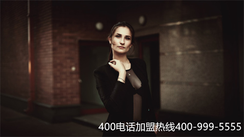 (400電話收費(fèi)的標(biāo)準(zhǔn))(400電話收費(fèi)標(biāo)準(zhǔn))
