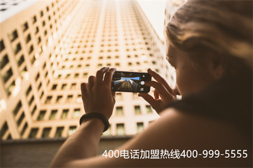 (400企業(yè)電話有哪些優(yōu)勢(shì)?)(企業(yè)400電話辦理呈現(xiàn)的特點(diǎn)有哪些？)