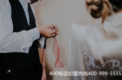 (企業(yè)400電話辦理怎樣做)(400電話申請可以隨便選擇靚號嗎？怎么辦理能夠選擇到心儀的號碼？)