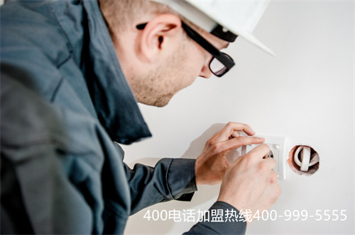 400 電話如何申請（企業(yè)申請400電話）