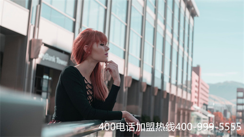 (辦理400電話好處)(400電話號(hào)碼是怎么申請(qǐng)的)