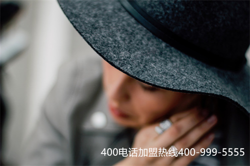 (400電話服務(wù)商排名)(網(wǎng)上看到可以通過代理商進(jìn)行400電話辦理，請問靠譜嗎？)