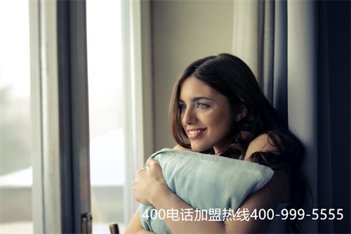 撫順400電話申請(qǐng)（靠譜的400電話申請(qǐng)）
