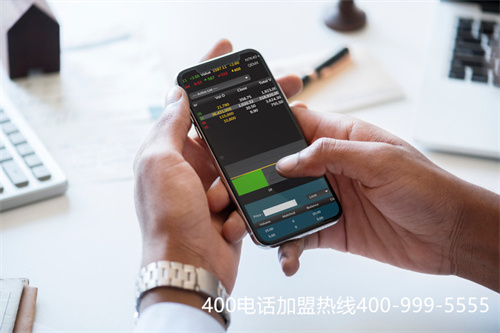 (400電話辦理流程是什么)(中國(guó)網(wǎng)通400電話怎么申請(qǐng))