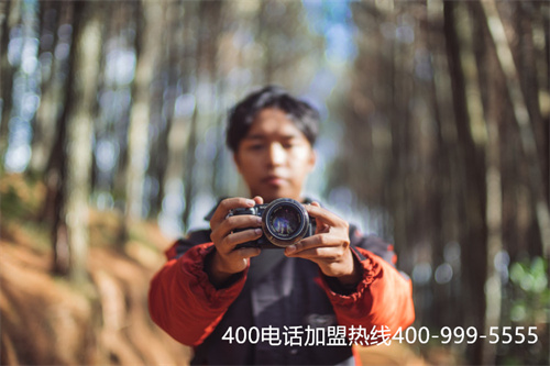 400電話如何申請(qǐng)的（400電話多少錢(qián)一年）