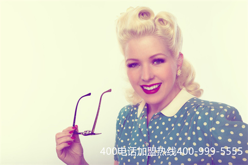 (400電話每分鐘多少錢)(如何申請(qǐng)400開頭電話)