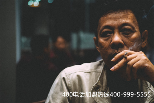 400號碼辦理哪家好（中國聯(lián)通400電話辦理）