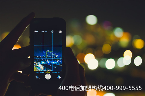 邯鄲申請(qǐng)400電話(huà)（電信400電話(huà)申請(qǐng)標(biāo)準(zhǔn)）