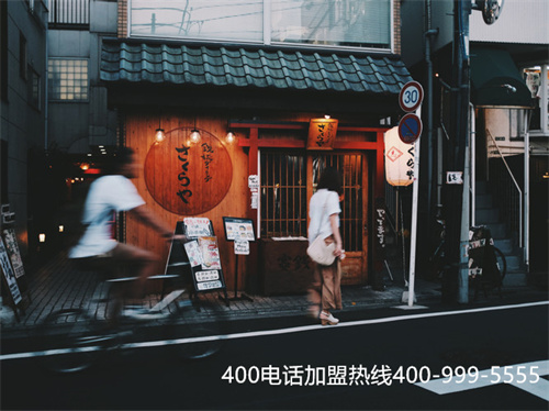 (400電話辦理及資費)(什么是400電話？收費標(biāo)準如何？)