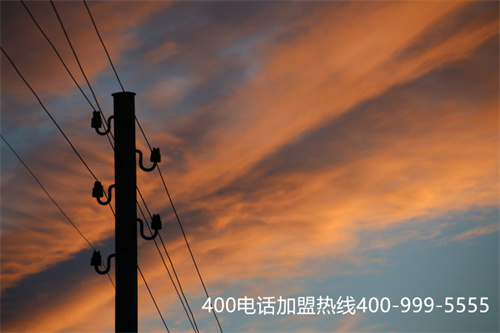 400電話怎么辦理申請(qǐng)開通 操作難嗎（400電話辦理方式）