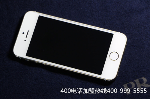 (400電話收費標(biāo)準(zhǔn))(用戶撥打400電話收費標(biāo)準(zhǔn))