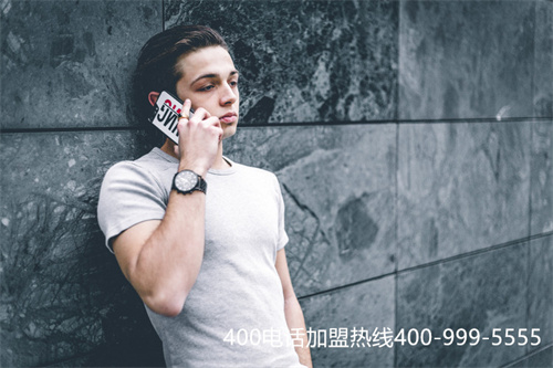 (電信辦理400電話(huà)流程)(寧波電信400電話(huà)辦理)