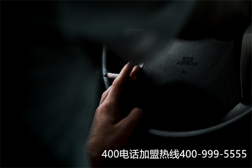(400電話服務商該如何選擇)(正規(guī)的400電話服務商哪里有)
