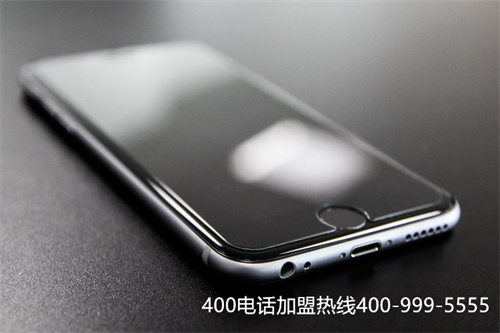 (400電話貴嗎)(如果想要加速400電話申請的時間要怎么做？)