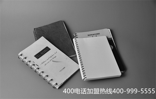遼中400電話靚號(hào)（興化400電話靚號(hào)）