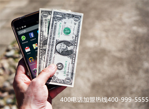 (400電話聯(lián)通號段)(廣州電信400電話費(fèi)用)