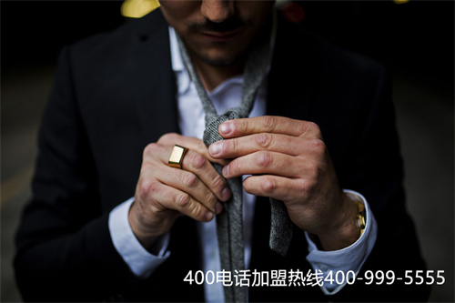 (400熱線)(400熱線特點(diǎn))