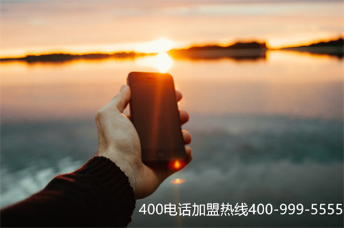 臨沂400電話(huà)功能如何選擇（400電話(huà)中心）