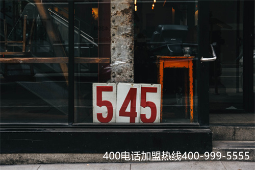 (400電話什么企業(yè)最需要)(400電話的掛機(jī)及漏接短信提醒功能是否需要選？)