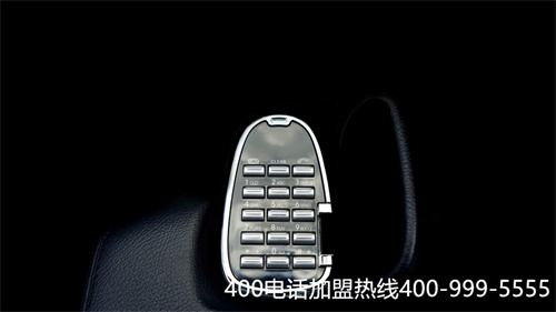 個(gè)人辦理400號(hào)碼流程（太原400電話如何申請(qǐng)）