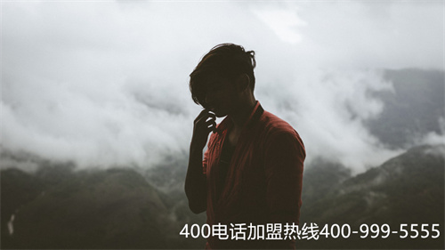 申請400電話多錢（400集團(tuán)靚號(hào)要多少錢）