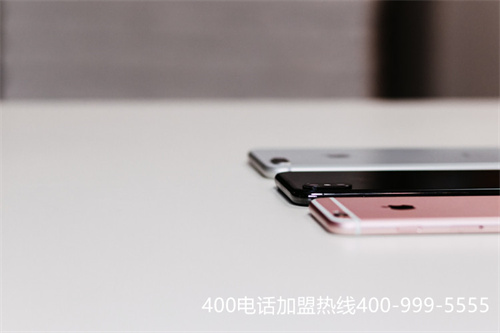 便宜400電話是多少錢(qián)（400電話多少錢(qián)一分鐘）