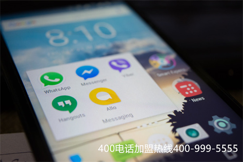 申請(qǐng)400電話怎么申請(qǐng)（哪里辦理400電話便宜）