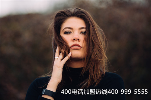 江蘇免費(fèi)申請(qǐng)400電話號(hào)（申請(qǐng)400電話在哪辦理）