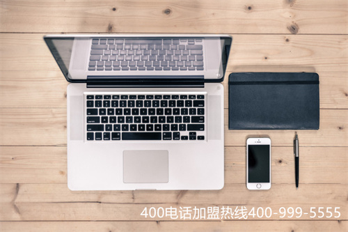 (400電話對企業(yè)的好處)(400電話企業(yè)彩鈴的好處)