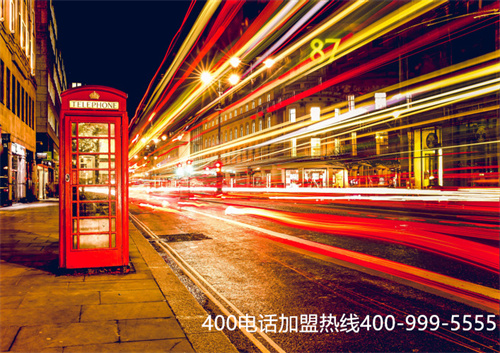 (400電話專業(yè)服務(wù)商哪些更專業(yè)可信)(400電話申請(qǐng)選擇哪家服務(wù)商，中國(guó)移動(dòng)穩(wěn)定性更強(qiáng))