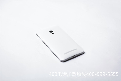 400申請會開通一個電話（申請400電話流程）