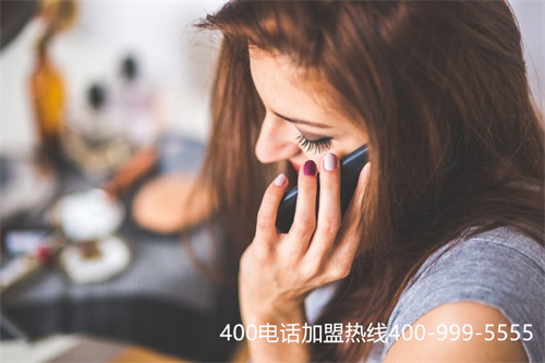 (400電話如何開通)(400電話彩鈴怎么設置？)