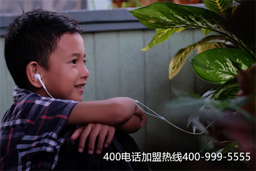 (400電話收費么)(400電話辦理怎么樣收費)