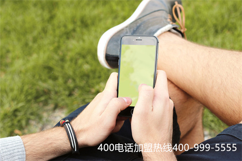 (怎么申請(qǐng)400電話)(免費(fèi)400電話申請(qǐng)免費(fèi)嗎)