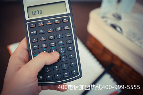 (400電話和800電話哪個好)(800電話和400電話的區(qū)別嗎)