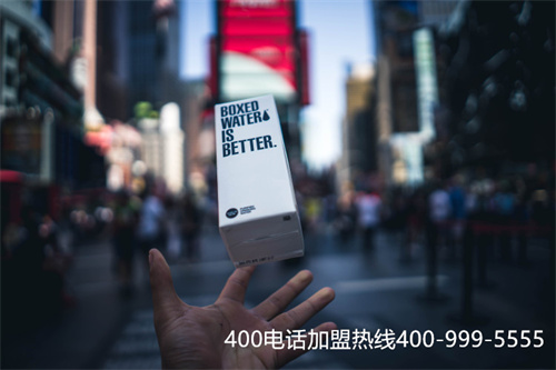 (400電話辦理哪里好)(400電話有哪些服務(wù)商)