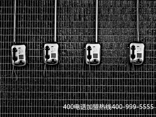 成都400電話如何辦理流程（辦理400電話流程）