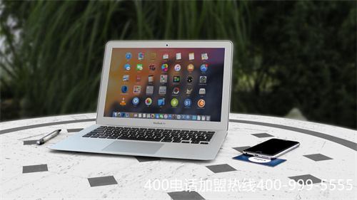電話接入會(huì)議撥打400花錢(qián)嗎（廣州電話會(huì)議收費(fèi)標(biāo)準(zhǔn)）