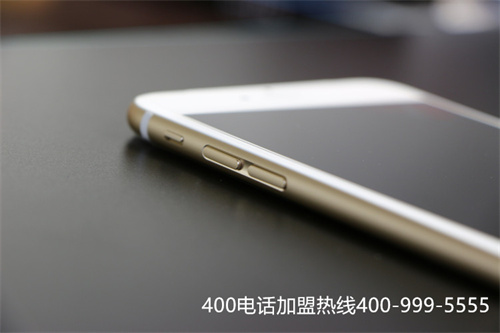 申請(qǐng)400電話流程哪個(gè)靠譜（申請(qǐng)400電話流程）
