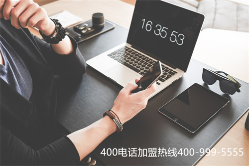 在臺州申請400電話找哪家（簡單的企業(yè)400電話辦理）