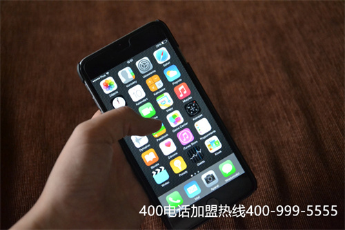 (400電話服務(wù)商排名)(如何進(jìn)行400電話辦理？正規(guī)的運(yùn)營(yíng)代理商是關(guān)鍵)