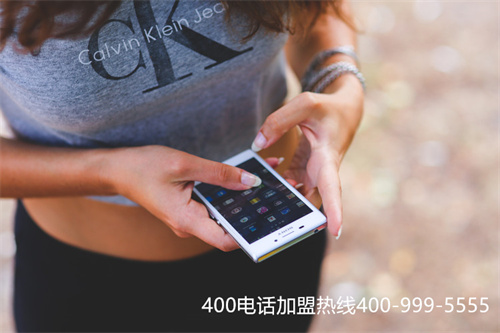 廣東怎樣辦理400電話號碼（廣東400電話業(yè)務(wù)）