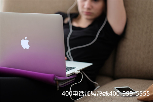 石家莊400電話申請(qǐng)（400電話資費(fèi)廠家現(xiàn)貨）
