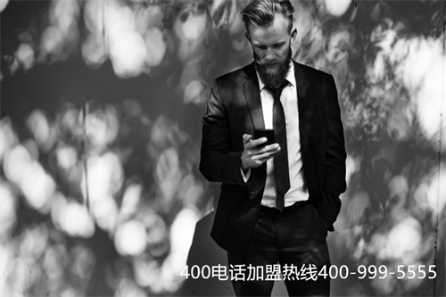400電話申請公司哪家好（400電話申請官網(wǎng)）