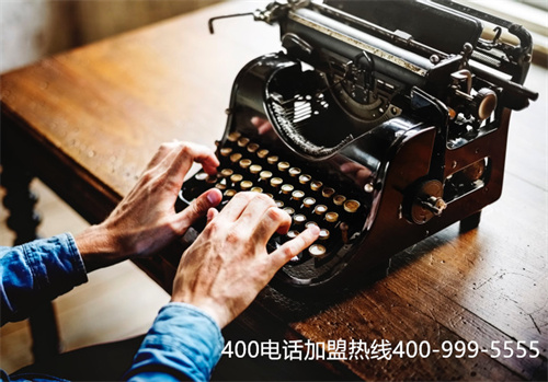 (400電話怎么申請(qǐng)辦理,需要什么)(400電話申請(qǐng)到底是怎么一回事呀？在線求解答)