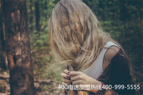 (400開頭是催還款電話嗎)(400開頭的是不是催款電話)