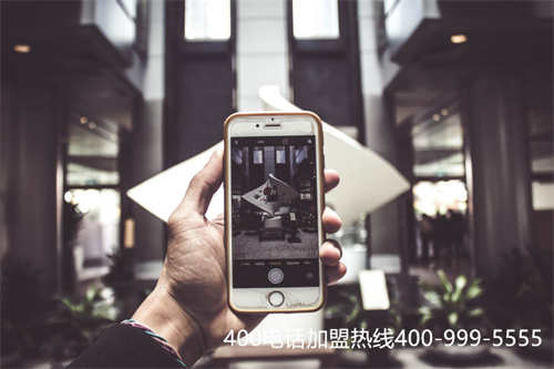 (400電話優(yōu)點(diǎn))(400電話申請(qǐng)受到很多企業(yè)關(guān)注)