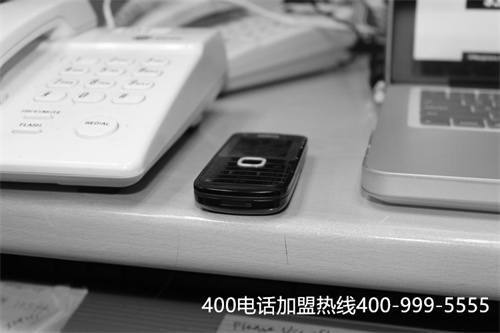 (公司如何申請(qǐng)400電話號(hào)碼)(400電話號(hào)碼開通)